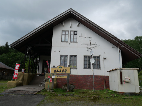01373943