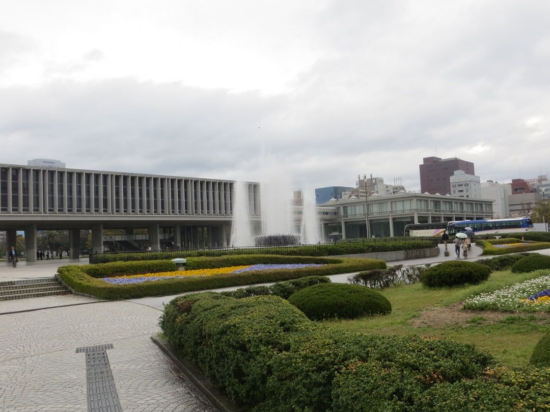 広島平和記念公園周辺 さぬきの中心から日々を語る 広島平和記念公園周辺 さぬきの中心から日々を語る