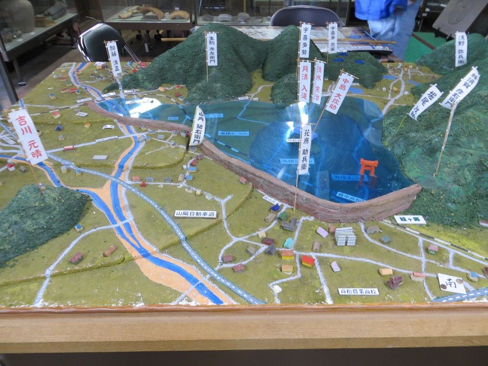 高松 城 備中