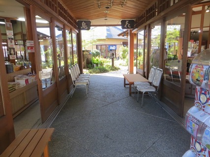 門前1番2