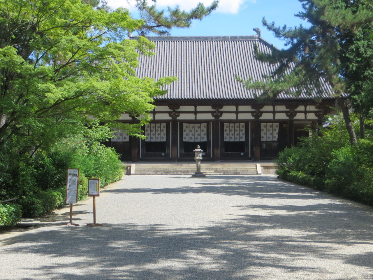 鑑真和上の唐招提寺 さぬきの中心から日々を語る 鑑真和上の唐招提寺 さぬきの中心から日々を語る