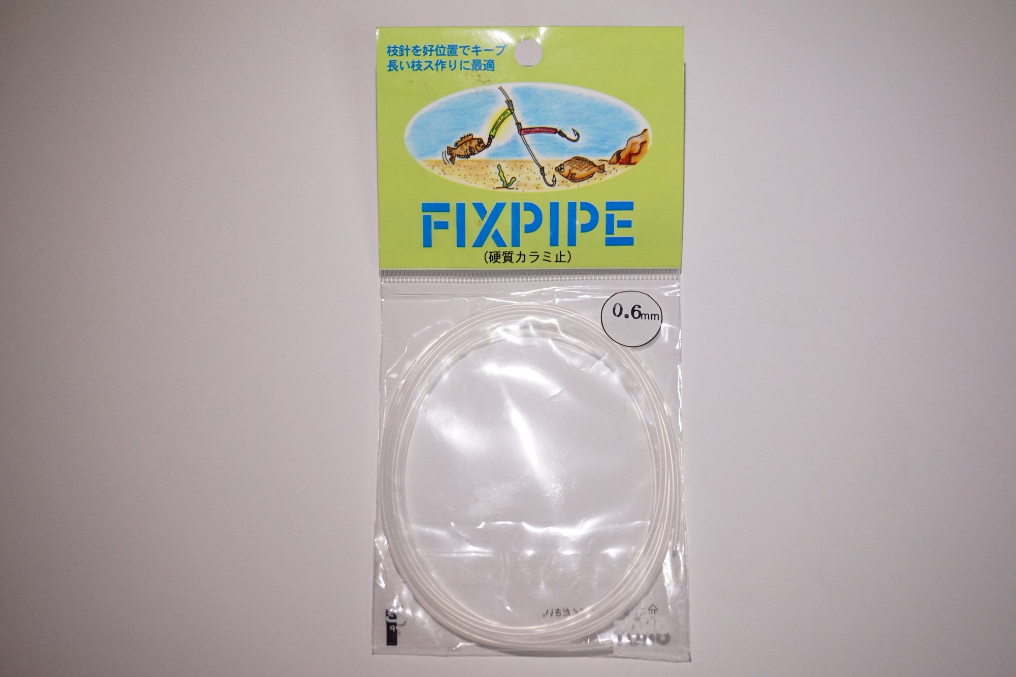 鉛シンカーの愛し方 Core Base