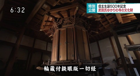 screenshot013