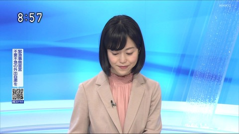 screenshot012