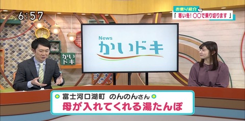 screenshot012