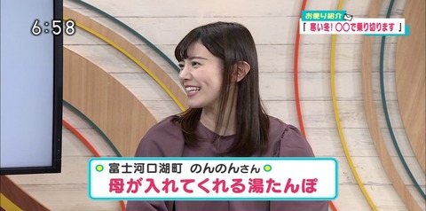 screenshot024