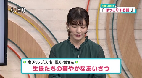 screenshot015