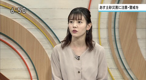 screenshot032