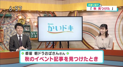 screenshot036