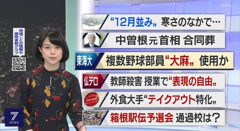 screenshot010