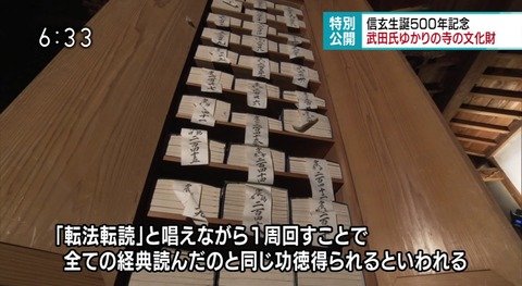 screenshot021