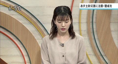 screenshot033