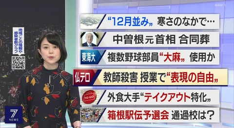 screenshot011