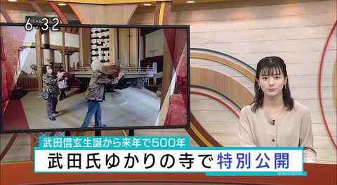 screenshot012