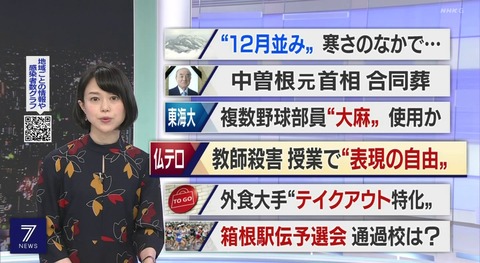 screenshot012