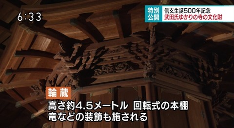 screenshot019