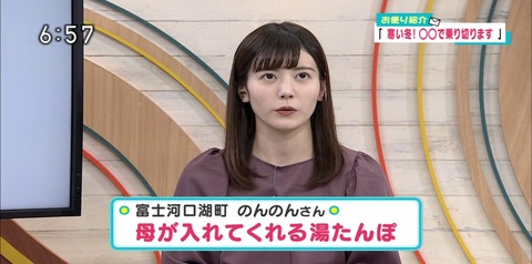 screenshot019