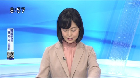 screenshot013