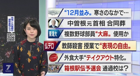 screenshot013