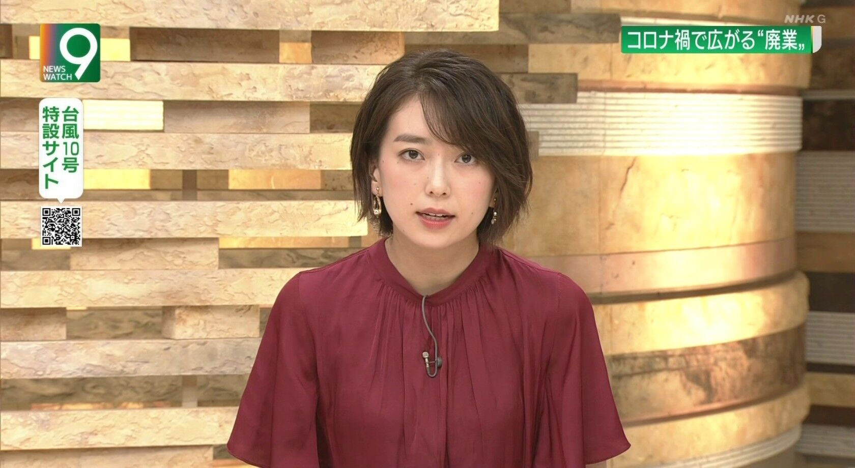 和久田麻由子さんショートカットがカワイイ Sep 4 気になったことを書いたブログ