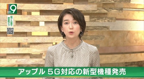screenshot012