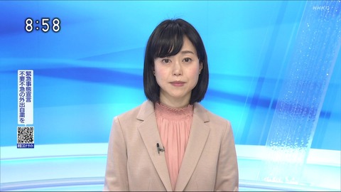 screenshot023
