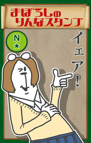 cardcollection_60a69ebd-f47c-4dac-a8e0-57833f3e6895