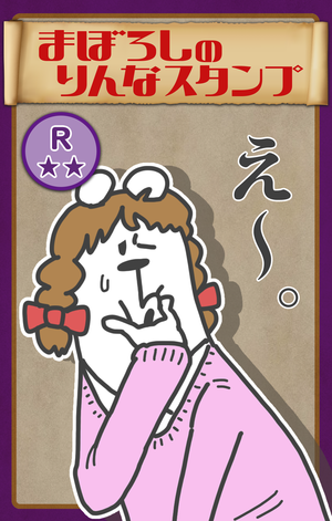 cardcollection_0524be71-5281-4f31-9286-6c2d2e70a501