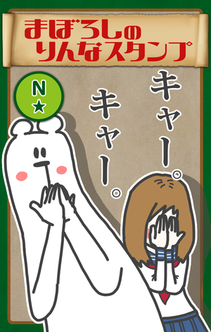 cardcollection_b276ce03-234e-4e16-9cef-c64554dfad56