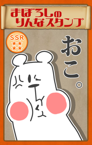 cardcollection_9fe7998e-3517-4f65-a530-b03343df4fb1