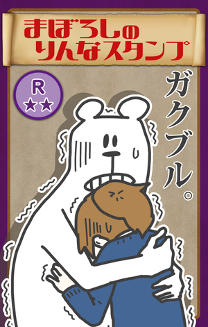 cardcollection_0e545f39-1323-4a9d-992a-96b4004779cc