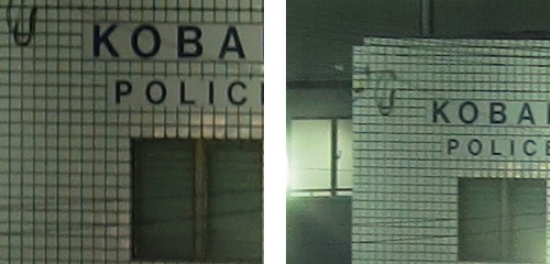 DSC-RX100NRCompareS100_ISO200A