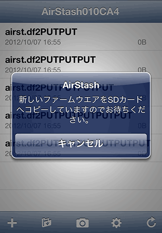 AirStash_iPhone03