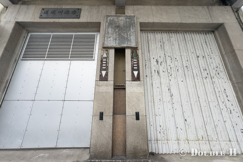 TediousPhoto20260609F