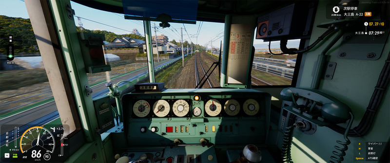 RunningTrain10