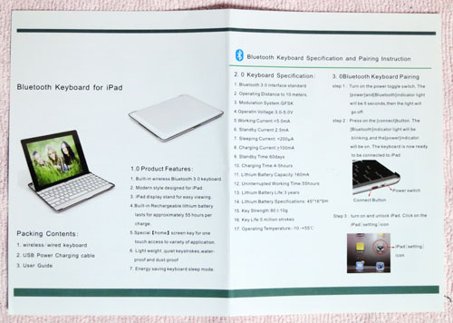 iPadmini_ChinaKeyboardCase02