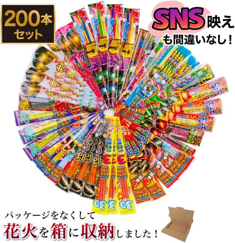 Amazon_TemochiHanabi200