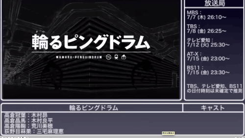 Maximizer29_VLC3