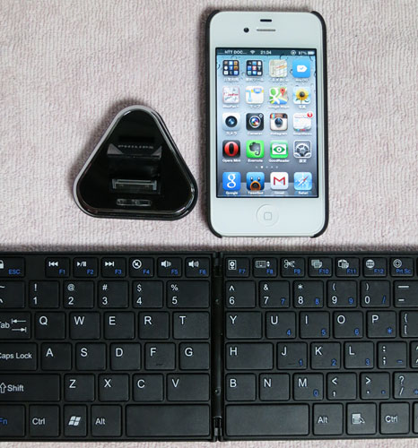 MobileBTKeyboard_BSKBB15_12