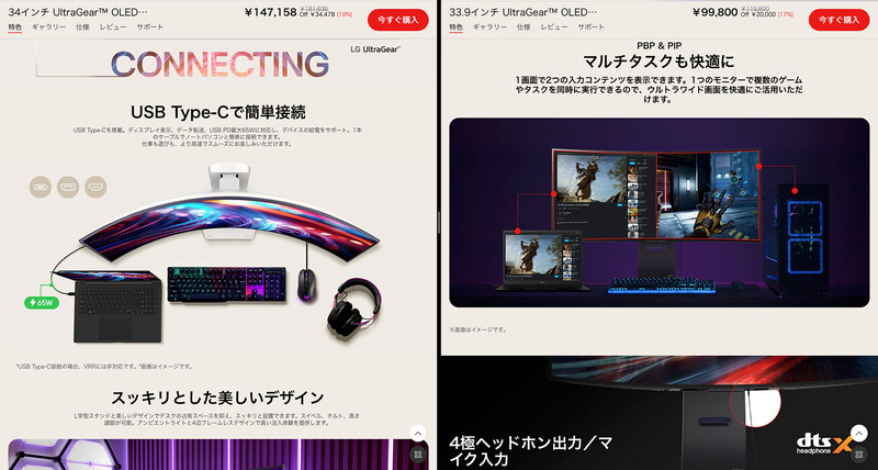 DisplayChoice2025_14