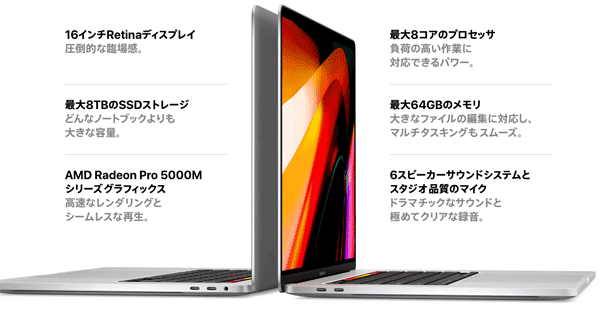 M1_MacBookAir04