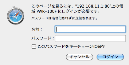 HikariPortableSS10