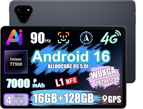 Amazon_ALLDOCUBE iPlay 70E