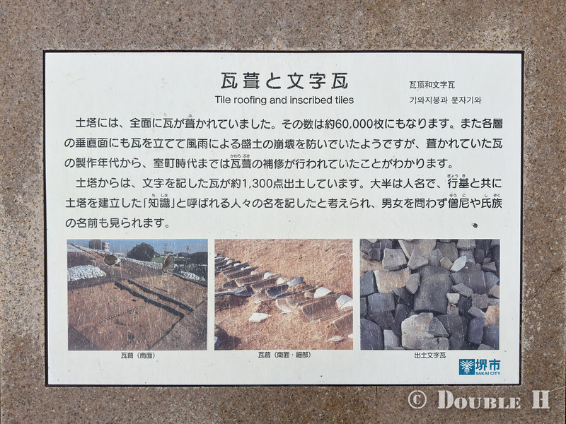 TediousPhoto20260719N