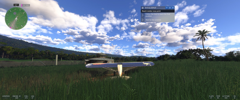 MSFS2024_202511_JW29RescuePack1Finish