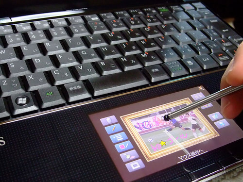 PC-NJ70A �����󥵡��վ��ѥå� with �����������ץ� (1)