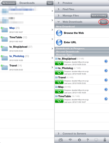 GoodReader_Sync17