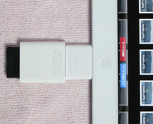 iPadmini_CameraConnect11