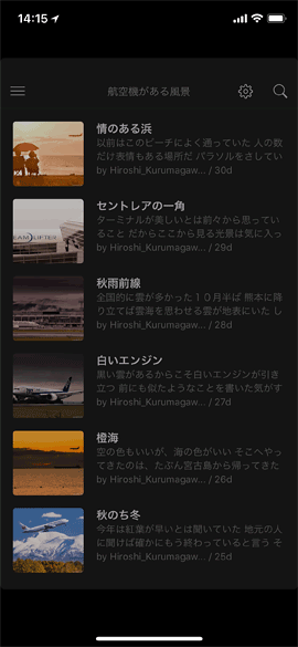 iPhoneX53