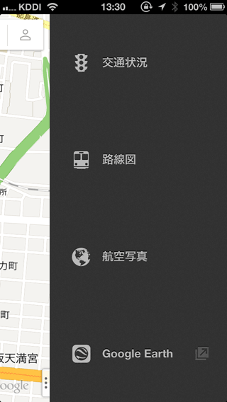 iOS_GoogleMaps04